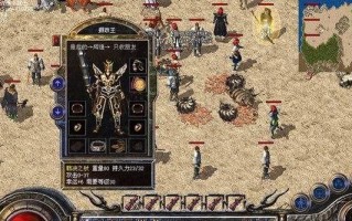 LastDay手游攻略（成为末世幸存者的关键技巧与策略）