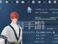 笑傲江湖手游大神搭配攻略（挑战江湖，打造最强阵容，一招致胜！）