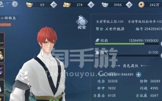 笑傲江湖手游大神搭配攻略（挑战江湖，打造最强阵容，一招致胜！）