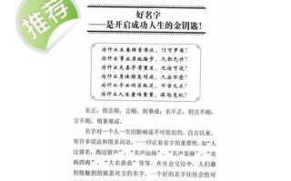 探秘提灯与地下城金钥匙的用途与获取方法（解锁无尽可能性，轻松获得宝藏）