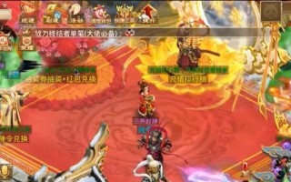 问道手游文化攻略（揭开修仙之道，掌握问道手游必备攻略）