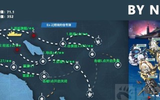 《战舰少女地图攻略全解析》（助你征服各个地图，成为强大的指挥官！）