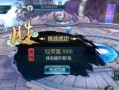 诛仙手游雷神职业攻略（探索雷神的技能组合与打法，成为诛仙世界的霸者！）