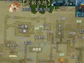 方舟手游新灭绝第二期攻略（战胜恐龙、探索新地图、合理利用资源，成为最强幸存者！）