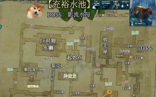 方舟手游新灭绝第二期攻略（战胜恐龙、探索新地图、合理利用资源，成为最强幸存者！）