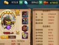 兽人来了攻略（带你揭秘兽人来了的独门攻略，成为顶级玩家！）