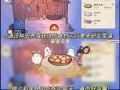社交种田手游攻略（发挥社交力量，打造最强农场！）