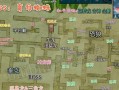 《方舟手游培育二代恐狼攻略》（掌握关键技巧，培养最强战斗伙伴）