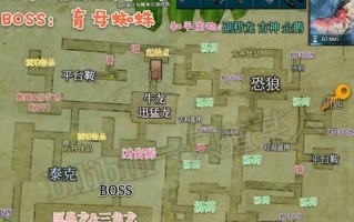 《方舟手游培育二代恐狼攻略》（掌握关键技巧，培养最强战斗伙伴）