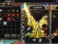 《以恶魔生意安卓攻略手游》——如何在恶魔世界中崭露头角？（掌握关键策略，成为最强恶魔商人！）