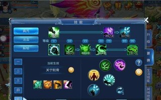 《倩女幽魂手游招式教学攻略》（揭秘高效实用的招式技巧，助你成为顶级玩家！）
