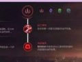 亚索教学中路出装攻略（掌握亚索中路出装的关键，成为无敌剑豪）