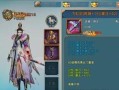 Monobot手游攻略（掌握关键技巧，独领风骚）