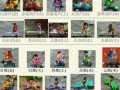 《问道手游武器炼金任务攻略大揭秘》（掌握炼金技巧，助你在问道手游中成为真正的炼金大师！）