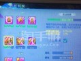 神武手游耀华城装备攻略（一步步解锁神秘装备，成就卓越战力）