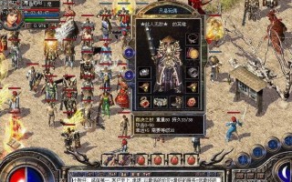 《突破极限！攻克猫跨栏第24关的绝妙策略》（发挥猫咪的超能力，跨越困难关卡）