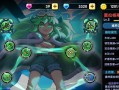 《勇者手游木忍杂谈攻略》（探索木忍的技能与培养之道）