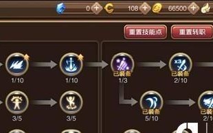 探秘手游龙之谷学者攻略的秘密（解锁游戏技巧，掌握最强学者角色！）