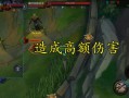 《熟练掌握剑姬的刷野路线攻略》（剑姬打野如何取得优势，提高胜率？）