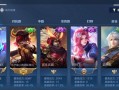 王者荣耀攻略（以技巧与策略为基础，让你的刘备更加强大！）
