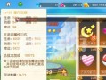 弹弹岛手游攻略（绝地逢生！掌握核心技巧，引爆战场）