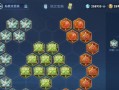 《虞姬吸血鬼铭文出装攻略》（打造无敌吸血鬼，铭文出装一网打尽！）