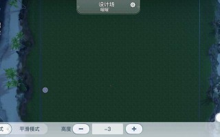 《自由家园手游攻略大全》（最全面的自由家园手游攻略，助您成为游戏高手）