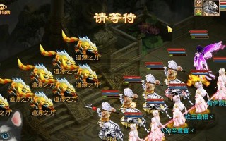 问道手游新区宝宝攻略——让你的宝宝更强大！（解锁宝宝培养技巧，助你在新区快速成长！）
