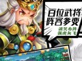 《轮回边缘手游攻略大全》（成为无敌玩家的秘诀，揭秘轮回边缘全面攻略！）