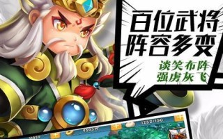 《轮回边缘手游攻略大全》（成为无敌玩家的秘诀，揭秘轮回边缘全面攻略！）