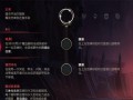 《风暴派克出装攻略大全》（打造最强输出！风暴派克装备选择详解）
