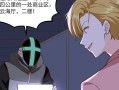 《绝地大逃杀动画手游攻略大全》（打造绝地求生玩家的必备指南！）