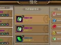 天山签名攻略（用智慧与勇气攀登天山，留下属于你的传世签名！）