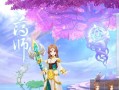 《自由幻想手游购买攻略大全》（玩转自由幻想手游，轻松获取游戏好处！）