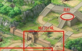 《攻略手游攻城演义》（带你征战三国，统一天下！）