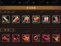 三国战纪手游（掌握技巧，成为无敌玩家！）