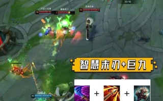 《机器老鼠出装攻略大全》（全面指南教你打造无敌机器老鼠装备！）