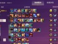 全面解析新版阵容金鳞龙出装攻略（掌握最强英雄，助您登上巅峰战场！）