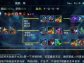 新版大乱斗出装攻略（掌握最佳装备，称霸大乱斗战场）