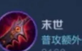 重装流射手出装攻略（全面解析重装流射手出装选择及技巧，带你称霸战场！）