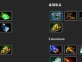 dota神谕者攻略（打破界限，成为游戏胜利的关键！）