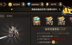 《攀登山口山，征服冒险之路》（体验山口山手游攻略，揭秘世界之巅的神秘面纱）