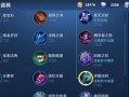 克隆吕布打扁鹊出装攻略（战无不胜的克隆吕布，打造强劲的扁鹊输出！）
