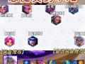 2020妮蔻符文出装攻略（掌握妮蔻最强玩法，让你一战成名）
