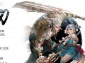 剑侠情缘通天塔手游攻略（探索武侠世界，通关攻略尽在此）