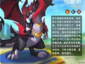 《攻略育龙岛手游，解密成为顶尖龙岛主的秘诀》（打破常规，独享育龙岛的乐趣）