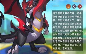 《攻略育龙岛手游，解密成为顶尖龙岛主的秘诀》（打破常规，独享育龙岛的乐趣）