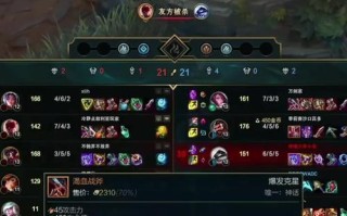 《卡莎教学出装攻略》（提升技能，统治战场！）