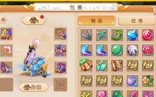 梦幻手游炼妖攻略（携手天界仙侣，炼妖称霸江湖）
