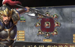 九州秘录攻略（探索九州秘录，征战无尽战场，成就传奇之路）